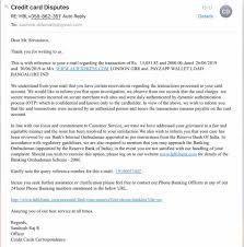 Maybe you would like to learn more about one of these? I Have Received Lacklustre Reply From Hdfc Credit Card Officer Screenshot Attached On Dated 26 07 2019 He Has Mentioned That Transactions Were Incurred By An Authorized Person And Hence The Transactions Remains Payable