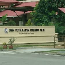 Hari anugerah kecemerlangan sk putrajaya presint 17(1). Smk Putrajaya Presint 14 1 Jalan P14