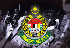 Why don't you let us know. Johor Immigration Department Arrested 121 Foreigners Zahid Hamidi Deputy Prime Minister Of Malaysia