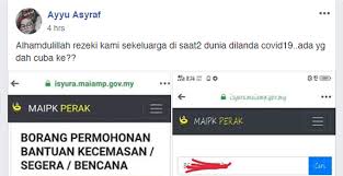 Bantuan am pelajaran majlis agama islam dan adat melayu perak. Alhamdulillah Ramai Yang Share Bantuan Dari Maipk Diluluskan Syukur Kisah Kehidupan