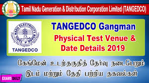 Choose any uttar gujarat vij electricity and ugvcl bill payment , and pay securely through credit card, debit card, or netbanking.ugvcl online bill payment is very easy and safe.pay ugvcl light bill now Tneb Tangedco Gangman Trainee Physical Test Venue Date Details 2019 Out