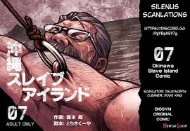 Okinawa Slave Island 07 (by Fujimoto Gou) - Hentai doujinshi for free at  HentaiLoop