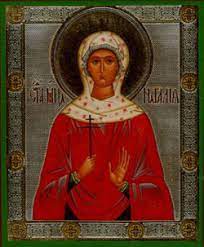 Martyr of nicomedia, modern turkey she cared for christian prisoners awaiting martyrdom during the persecutions of emperor diocletian. Sts Natalie Aurelius Saints Angels Catholic Online