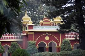 File:Maharaja Jitendra Narayan Club alias MJN Club at Cooch Behar Town  under Cooch Behar District in West Bengal 04.jpg - Wikimedia Commons