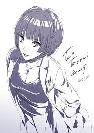 Persona 5 Tae Takemi Persona 5 Persona Character Design