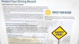 A florida driver's license is automatically suspended for: Online Driver Courses And Training Ticket School