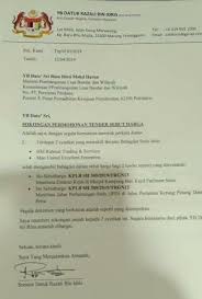 Guardarguardar contoh surat mohon sumbangan kepada yb para más tarde. Im4bn Draf Contoh Surat Untuk Spm 2019 Facebook