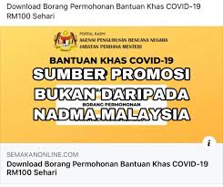 Nadma diletakkan di bawah jabatan perdana menteri malaysia, yang. Untuk Maklumat Tepat Bagi Bantuan Daripada Tabung Covid 19 Sila Rujuk Penerangan Di Page Fb Agensi Pengurusan Bencana Negara Atau Portal Agensi Pengurusan Bencana Negara Jabatan Perdana Menteri Facebook