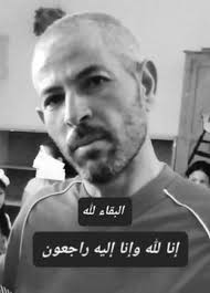 أم القرى الڨطار-ڨفصة-تونس