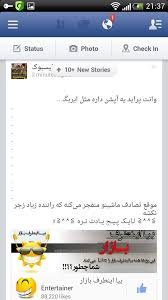 Image result for tbn:Ao0Usy--_pPGEM::www.mekshat.com/pix/upload/images49/mk42658_houssparrow.jpg