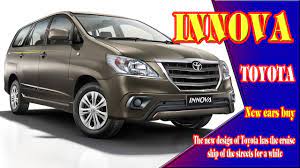 Toyota innova 2.8j 2018 pke alarm 1. 2018 Toyota Innova 2018 Toyota Innova Philippines Toyota Innova 2018 2018 Toyota Innova Crysta Youtube