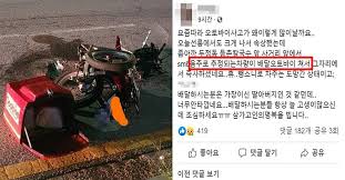 렌트카(일일 및 장기) 렌트카(사고대차) 예약서비스; Mhocmgqm3vjnvm