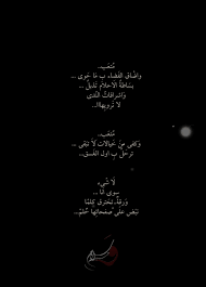 pin on the last breath