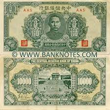 That would give it more control over its economy. Pin On Currency