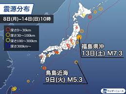 良 和歌山 鳥取 島根 岡山 広島 山口 徳島 香川 愛媛 高知 福岡 佐賀 長崎 熊本 大分 宮崎 鹿児島 沖縄. Zh9gc3qoy6 2am