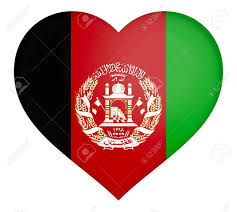 La bandera nacional de afganistán fue adopté el 4 de enero de 2004. Ilustracion De La Bandera De Afganistan En Forma De Corazon Fotos Retratos Imagenes Y Fotografia De Archivo Libres De Derecho Image 77065958