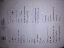 Bahasa arab itu mudah 3:19 am. Info Cpns Pppk 2021 Pelajaran Bahasa Indonesia Contoh Soal Uas Bahasa Arab Kelas 9 Smp Mts Semester 1 Dan Kunci Jawabannya
