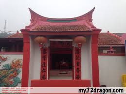 (chinese mythology) guanghan palace (the moon palace). Kwong Fook Kong Titi å»£ç¦å®® çŸ¥çŸ¥æ¸¯