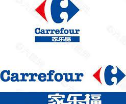 Archive with logo in vector formats.cdr,.ai and.eps (52 kb). å®¶ä¹ç¦logoå›¾ç‰‡å¹³é¢å¹¿å'Šç´ æå…è´¹ä¸‹è½½ å›¾ç‰‡ç¼–å· 123215 å…­å›¾ç½'
