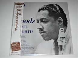 Amazon.co.jp: ☆ Meuse/Paul Cuinichett □ Harvey Man □Paul Chambers □ Sir  Charles Thompson ☆ New Old Item ☆ : Musical Instruments