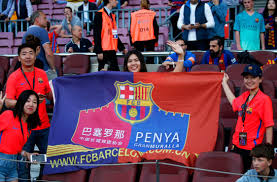 Totes les notícies relacionades amb el barça, venda d'entrades, serveis al soci i les penyes i informació sobre el club. Fc Barcelona Teams Up With Chinese Firms Chinadaily Com Cn