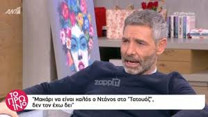 Θοδωρής Αθερίδης: «Όταν κάναμε το «Φίλα το βάτραχο σου» βλέπαμε το  επεισόδιο με τη Σμαράγδα και…» - TheNewspaper.gr