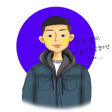 Itaewon Class Saeroyi Fan Art Drawings Vault Boy