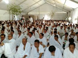 Mahkamah agung saudi rukyat awal dzulhijjah sore ini. Ini Khutbah Wukuf 1438h 2017m Dari Arafah Nusakini
