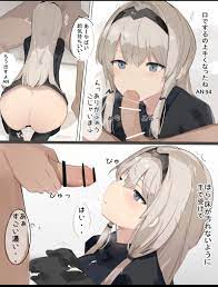 二次】無表情、無関心な女の子のエロ画像 Part６ | えろかん