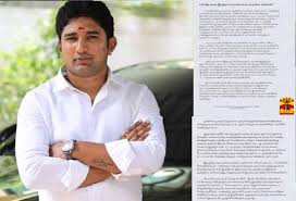 திருமண பொருத்தம் பார்க்க ஜாதக பொருத்தம் விவாக பொருத்தம். My Family Causing The Slander Will Have To Face The Legal Effect Vivek Jayaraman à®Žà®© à®• à®Ÿ à®® à®ªà®® à®…à®µà®¤ à®± à®• à®• à®†à®³ à®• à®® à®¨ à®² à®¯ à®à®± à®ªà®Ÿ à®¤ à®¤ à®© à®² à®šà®Ÿ à®Ÿ à®µ à®³ à®µ à®šà®¨ à®¤ à®• à®• à®µ à®£ à®Ÿ à®µà®° à®®