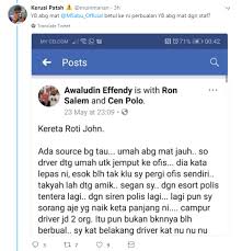 Buat kilang katanya untuk eksport antarabangsa. Tak Betul Mat Sabu Nafi Kisah Kereta Roti John The Reporter