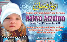 Pada kesempatan kali ini saya akan memposting mengenai contoh template, kartu, brosur ucapan syukuran kelahiran yang saya buat dengan ms word. Download Download Desain Kartu Ucapan Aqiqah Cdr Images Blog Garuda Cyber