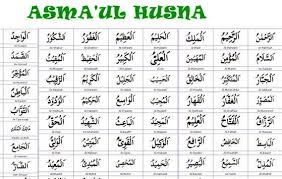 Tabel 99 asmaul husna latin, arab dan terjemahan indonesia. Asmaul Husna Mp3 Free Download