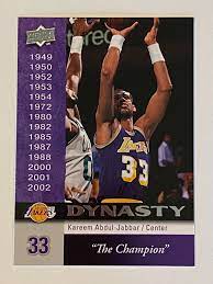 2008-09 Upper Deck Los Angeles Lakers Dynasty Kareem Abdul-Jabbar #LAL-17  HOF | eBay