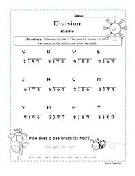 Printables for third grade math. Division With Remainders Worksheets Teachers Pay Teachers