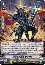 Vanguard vanguard card template cardfight!! Zugflrvpqqrqam