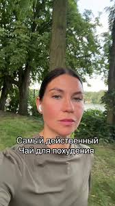 #похудение#диета#зож#похудениедома#здоровье