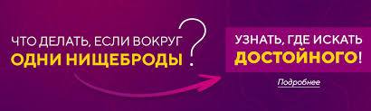 что делать если парень сказал что я ему нравлюсь Chto Delat Esli Paren Ne Pishet Pervym No Otvechaet