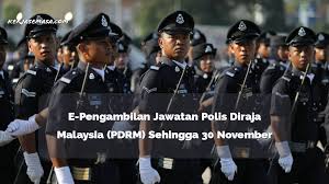 Lelaki dan wanita dengan umur tidak kurang 18 tahun dan tidak melebihi 35 tahun. E Pengambilan Polis Diraja Malaysia Pdrm Gaji Rm 1220 Rm 2748 Pmr Pun Boleh Mohon Kerjasemasa
