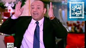 Maybe you would like to learn more about one of these? 4 Times Amr Adib Was Too Much For Anyone Identity Magazine