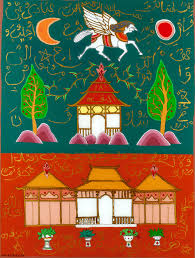 Buraq And Landscapes Anchoring Islamic Identities And Images In Works Of Modern Indonesian Art The Jugaad Project Simontox app 2020 apk download latest versi baru. buraq and landscapes anchoring islamic