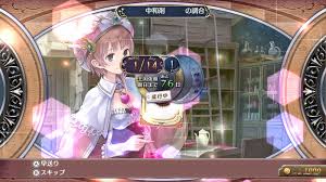 It can be used in many other synthesis items as well. Atelier Rorona Dx Atelier Totori Dx And Atelier Meruru Dx Switch Screenshots Nintendo Everything