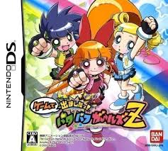 Harimanada (game boy, game gear, mega drive). Game De Demashita Powerpuff Girls Z 2ch Nintendo Ds Nds Rom Download Royalroms