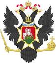 File:Lesser Coat of Arms of Russian Empire (1800-1802).svg - Wikipedia