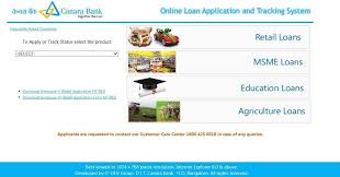 Canara bank loans customer care. Canara Bank Loans Expert Guide Eligibility Interest Rates