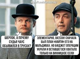 Адвокат вишневый заявил, что договор с ним заключал чаус и его жена, а заявления в. K0egj0t6wz8xqm