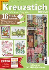 Kreuzstich gratis kreuzstich baby sticken kreuzstich kinder häkeln perlen armbänder mini maus. Cross Stitch Corner 20 Jahre Kompetenz Sticken Im Kreuzstich
