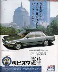 toyota publ クラシックカー レトロカー トヨタ
