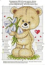 Blank crossword puzzle with word help isolated on white background. 315 Cross Stitching Tatty Teddy Teddy Bears Ideas Cross Stitching Tatty Teddy Cross Stitch