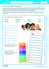 Download Your Free Oxford Primary Dictionary Super Challenge Worksheet Teach Children About Guide Words I Guide Words One Letter Words Text Features Worksheet